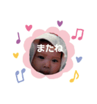 ふぅちゃん 日常会話2（個別スタンプ：6）