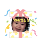 ふぅちゃん 日常会話2（個別スタンプ：7）