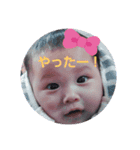 ふぅちゃん 日常会話2（個別スタンプ：8）