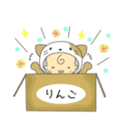 着ぐるみ赤ちゃんの可愛いスタンプ（個別スタンプ：28）