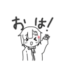 フェルノ（個別スタンプ：1）
