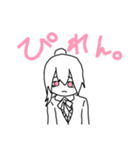 フェルノ（個別スタンプ：3）