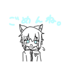 フェルノ（個別スタンプ：8）