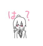 フェルノ（個別スタンプ：11）