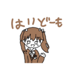 フェルノ（個別スタンプ：13）
