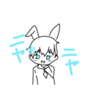 フェルノ（個別スタンプ：14）