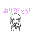 フェルノ（個別スタンプ：15）