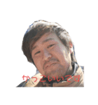 野田修平（個別スタンプ：3）