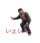 野田修平（個別スタンプ：11）