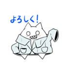 かがくしゃタミフルン（個別スタンプ：1）