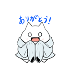 かがくしゃタミフルン（個別スタンプ：4）