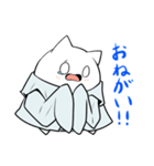 かがくしゃタミフルン（個別スタンプ：11）