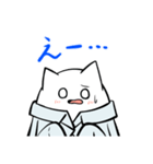 かがくしゃタミフルン（個別スタンプ：12）