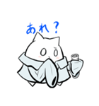 かがくしゃタミフルン（個別スタンプ：18）
