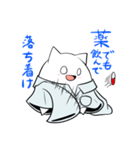かがくしゃタミフルン（個別スタンプ：22）