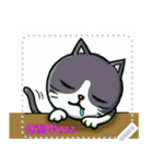 いろんなねこスタンプ メッセージスタンプ（個別スタンプ：9）