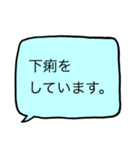 39℃～41℃・症状報告（個別スタンプ：37）