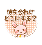 ラヴィの舞台女子が使うワード（個別スタンプ：3）
