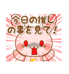 ラヴィの舞台女子が使うワード（個別スタンプ：7）