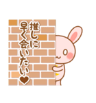 ラヴィの舞台女子が使うワード（個別スタンプ：11）