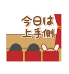 ラヴィの舞台女子が使うワード（個別スタンプ：13）