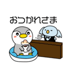 ペタここ基本のLINEスタンプ（個別スタンプ：12）