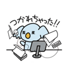 ペタここ基本のLINEスタンプ（個別スタンプ：13）