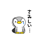 ペタここ基本のLINEスタンプ（個別スタンプ：14）