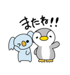 ペタここ基本のLINEスタンプ（個別スタンプ：23）