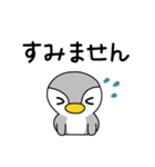 ペタここ基本のLINEスタンプ（個別スタンプ：24）