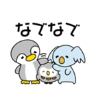 ペタここ基本のLINEスタンプ（個別スタンプ：26）