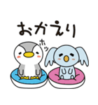 ペタここ基本のLINEスタンプ（個別スタンプ：38）