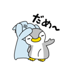 ペタここ基本のLINEスタンプ（個別スタンプ：40）