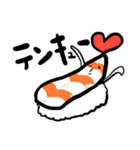 ゆるさしみ（個別スタンプ：1）