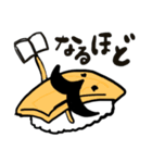 ゆるさしみ（個別スタンプ：2）