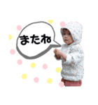 こゆりさん1歳（個別スタンプ：1）