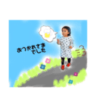 こゆりさん1歳（個別スタンプ：7）