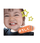 こゆりさん1歳（個別スタンプ：8）