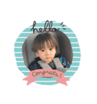 明人君 晴真君 スタンプ（個別スタンプ：1）