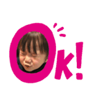 明人君 晴真君 スタンプ（個別スタンプ：3）