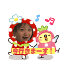 明人君 晴真君 スタンプ（個別スタンプ：9）