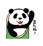 大パンダさん（個別スタンプ：40）
