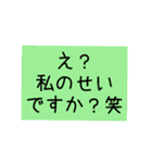 コロナに負けたよ。（個別スタンプ：14）