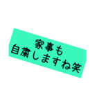 コロナに負けたよ。（個別スタンプ：15）