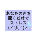 会社がブラックなんです（個別スタンプ：5）