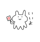うさくらげ（個別スタンプ：2）