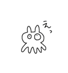 うさくらげ（個別スタンプ：5）