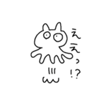 うさくらげ（個別スタンプ：6）
