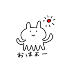 うさくらげ（個別スタンプ：9）
