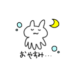 うさくらげ（個別スタンプ：10）